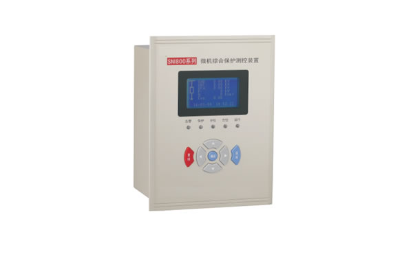 SNI800系列微機(jī)綜合保護(hù)裝置